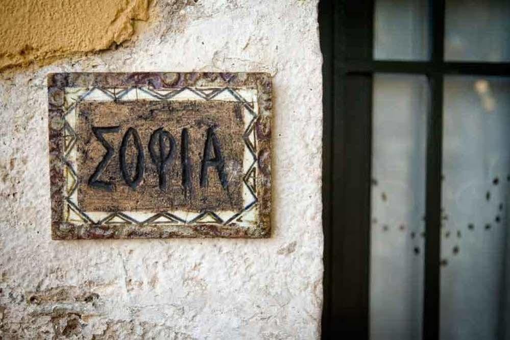 Agathes Traditional Houses Kastellos Exterior photo